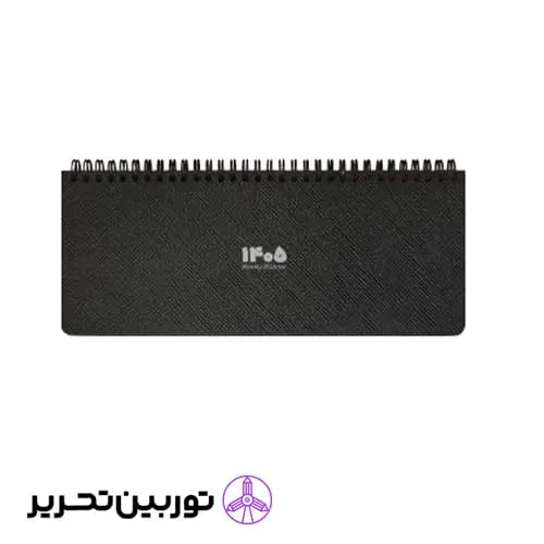 پلنر هفتگی 1405 دات نوت – طرح 5