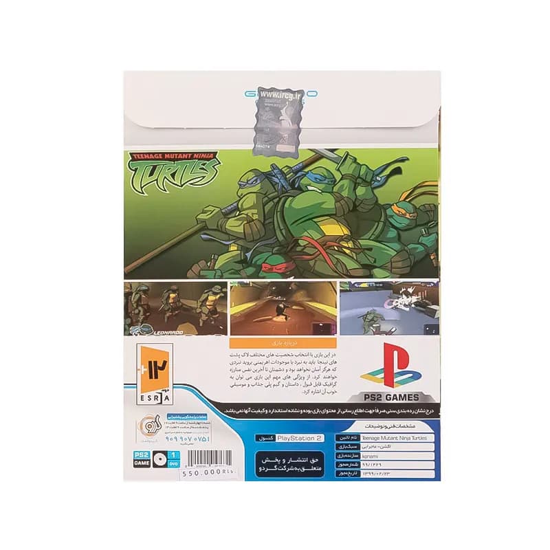 بازی Teenage Mutant Ninja Turtles پرنیان مناسب برای PS2 — تصویر ۴