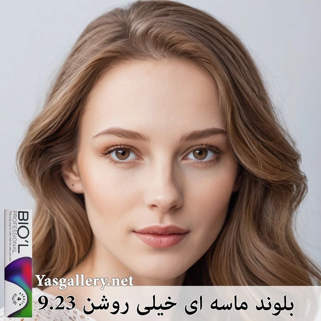 رنگ موی بیول ماسه ای — تصویر ۳