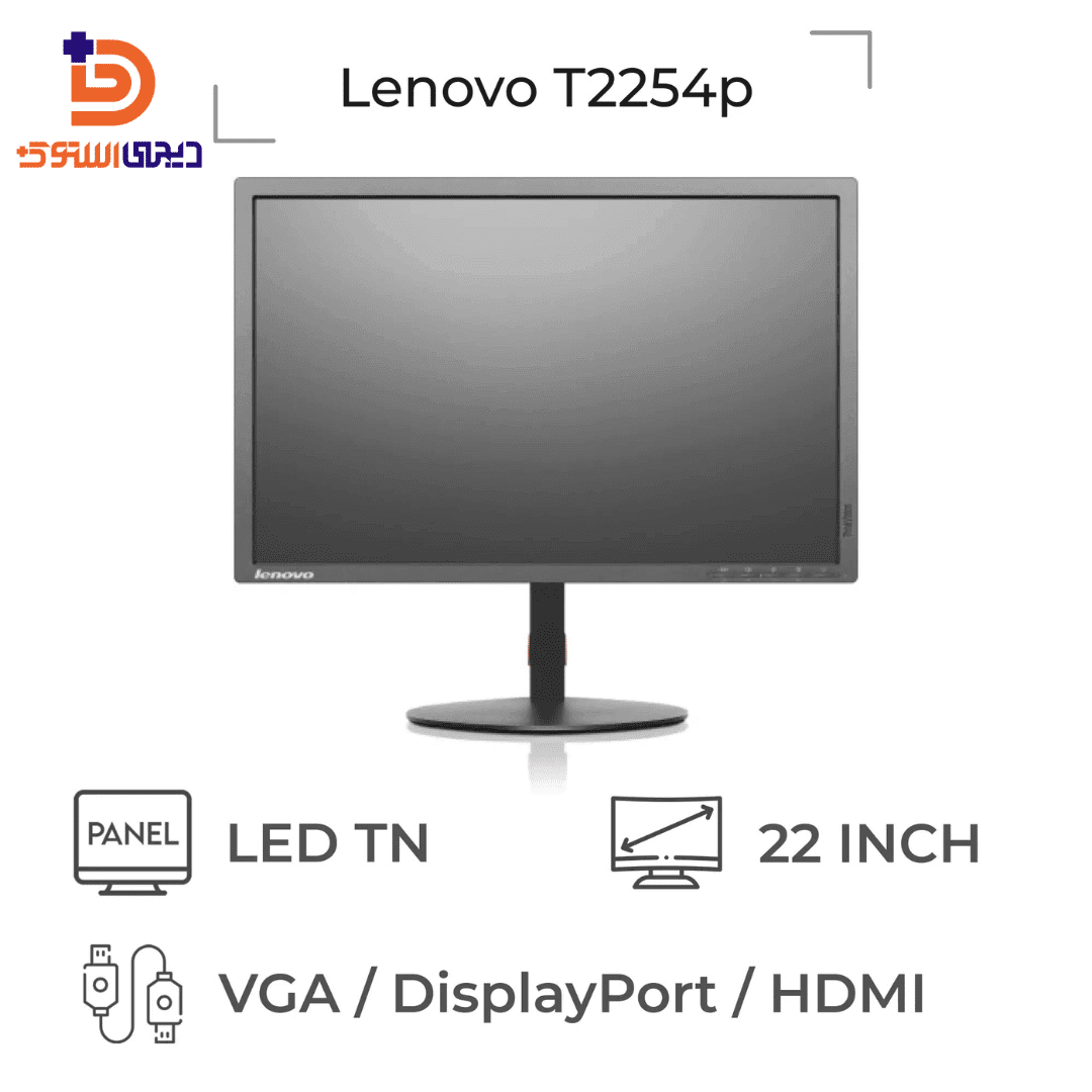 مانیتور استوک 22 اینچ لنوو Lenovo ThinkVision T2254p با پورت HDMI