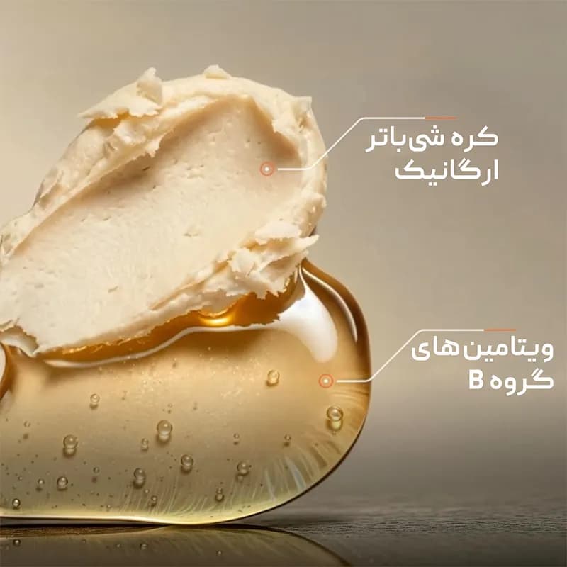 شامپو مو فر و حالتدار شیباتر کانتو Cantu — تصویر ۴