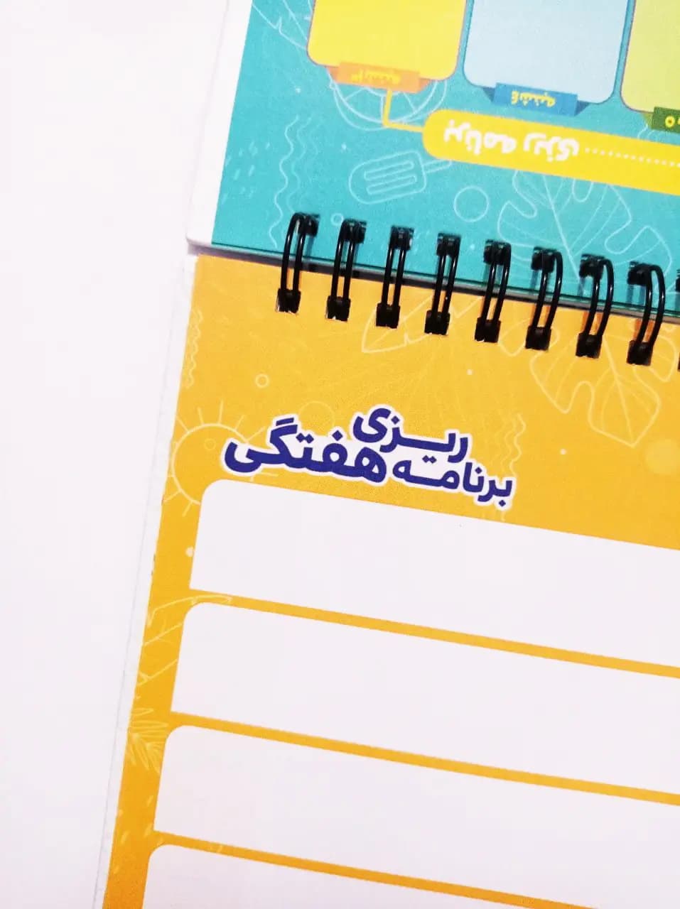 پلنر لاکچری طرح برگ — تصویر ۳