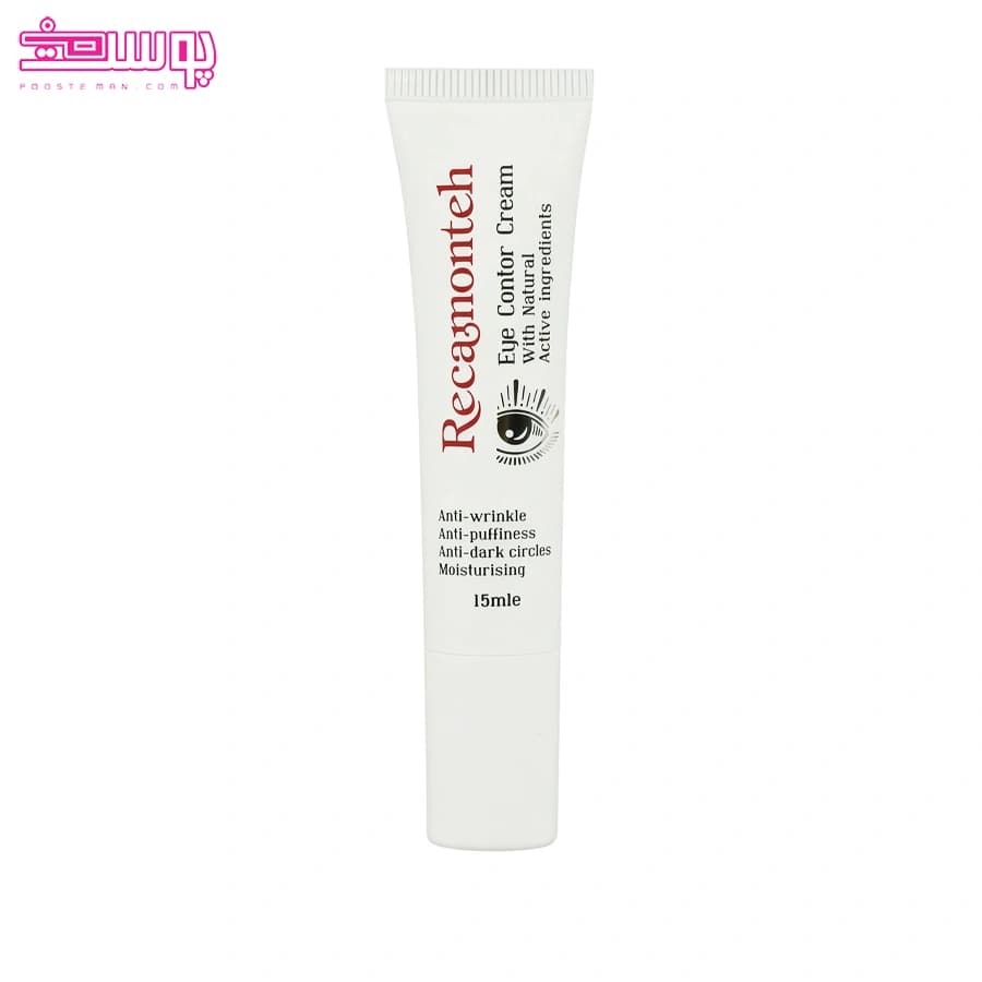 کرم دور چشم رکامونته حجم 15ml