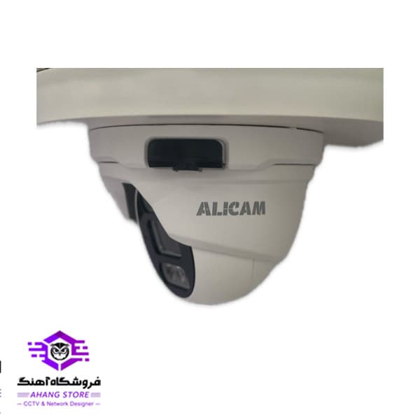 دوربین مداربسته دام 5 مگاپیکسل IP — تصویر ۳