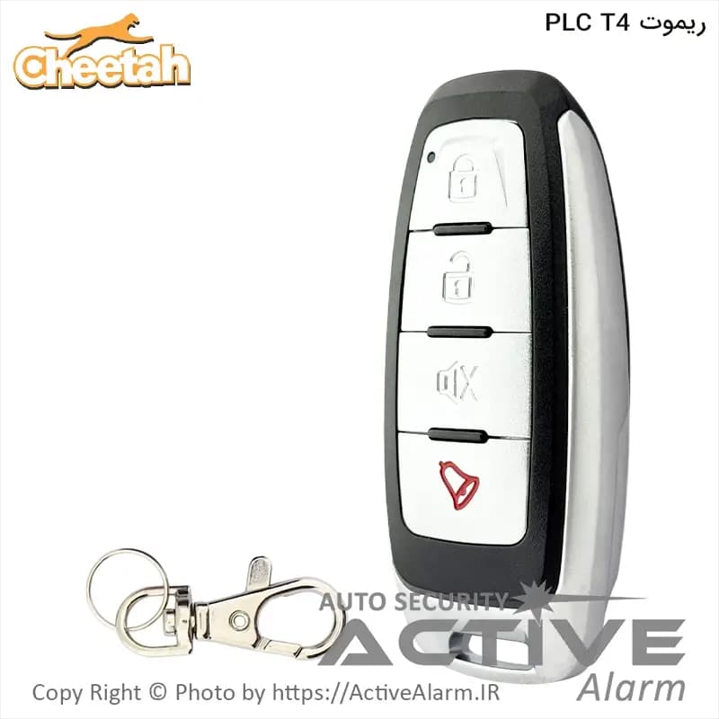 ریموت ساده PLC مدل T4 کد هاپینگ — تصویر ۳