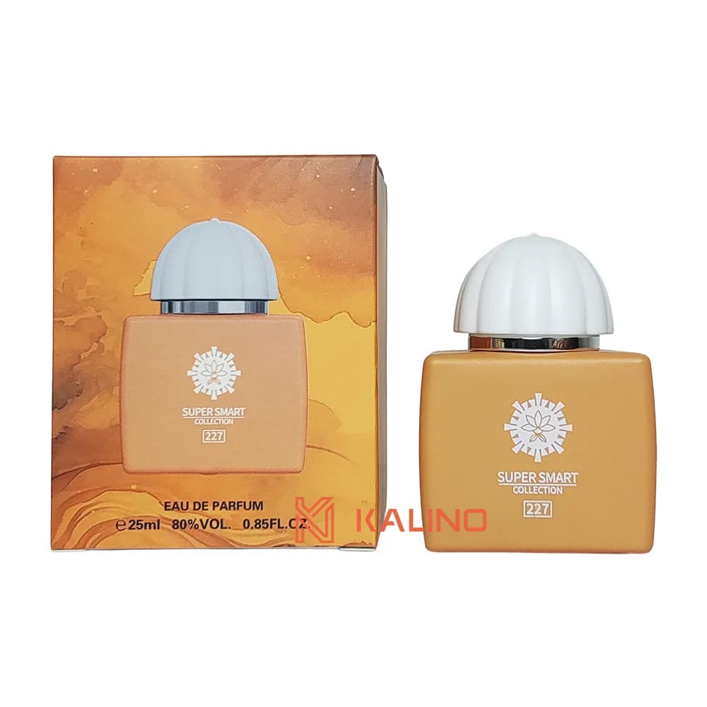 ادکلن زنانه آمواج لاو دیلایت سوپر اسمارت کد 227 حجم 25 میل | Super Smart Amouage Love Delight