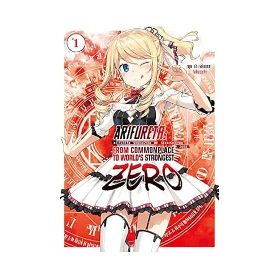 لایت ناول Arifureta Zero جلد 1