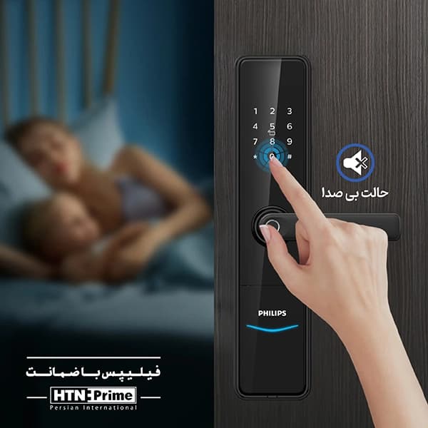 دستگیره هوشمند فیلیپس مدل DDL603E-5HWS — تصویر ۳