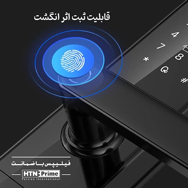 دستگیره هوشمند فیلیپس مدل DDL603E-5HWS — تصویر ۴