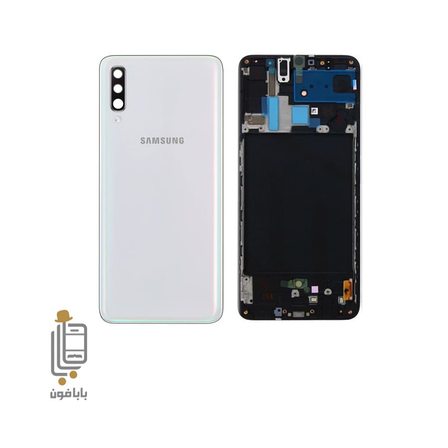 قاب و شاسی سامسونگ Samsung Galaxy A70 — تصویر ۹