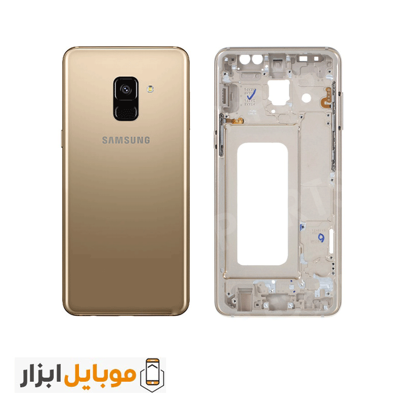 قاب و شاسی سامسونگ Samsung Galaxy A8 Plus 2018 — تصویر ۳