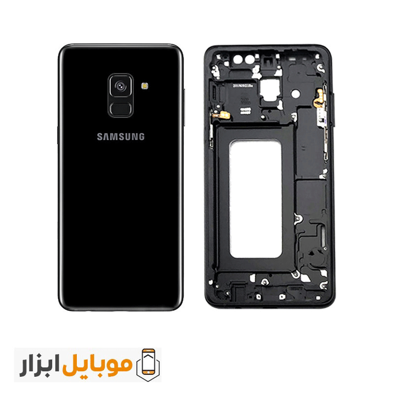 قاب و شاسی سامسونگ Samsung Galaxy A8 Plus 2018 — تصویر ۴