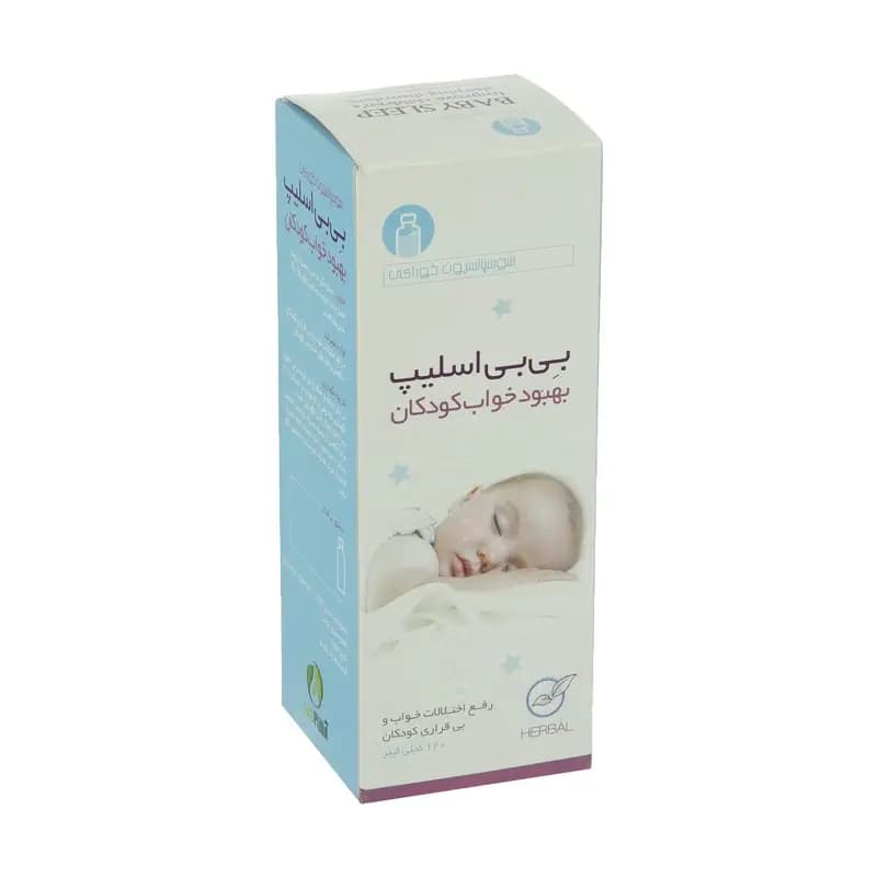 شربت بی بی اسلیپ آرشام دارو – 120 میلی لیتر