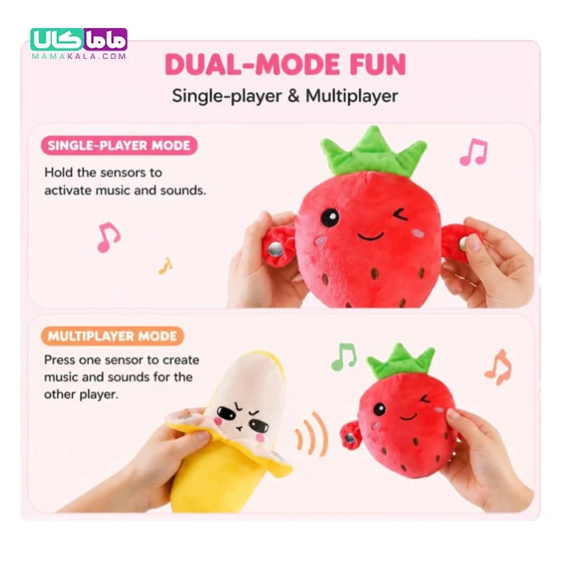 عروسک پیانویی لمسی میوه بلایندباکس Fruit Sensing Rhythm — تصویر ۳
