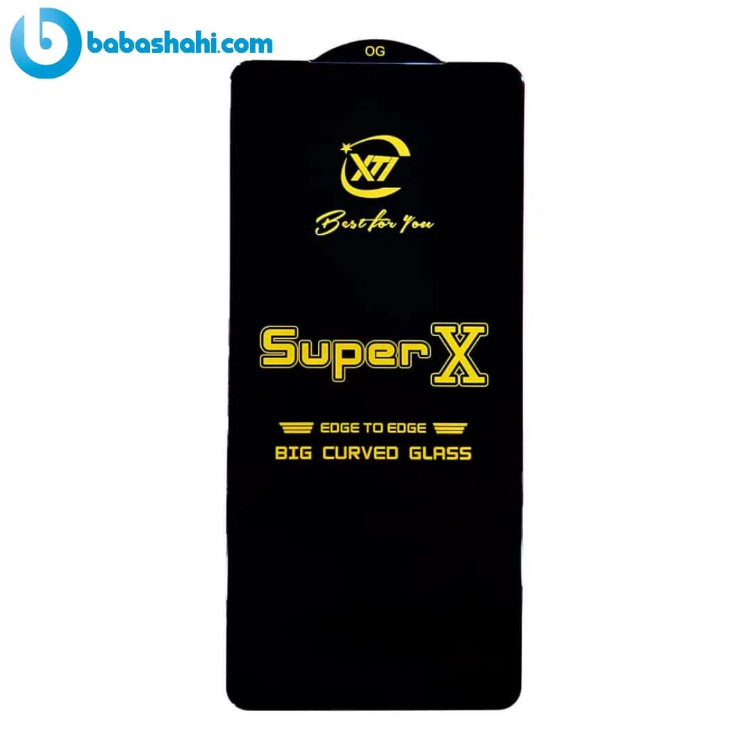 گلس SUPER X سامسونگ S23 FE
