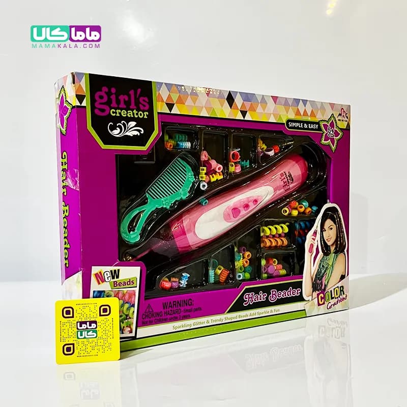 اسباب بازی ست بافت و تزئین مو دخترانه مدل Hair Beader