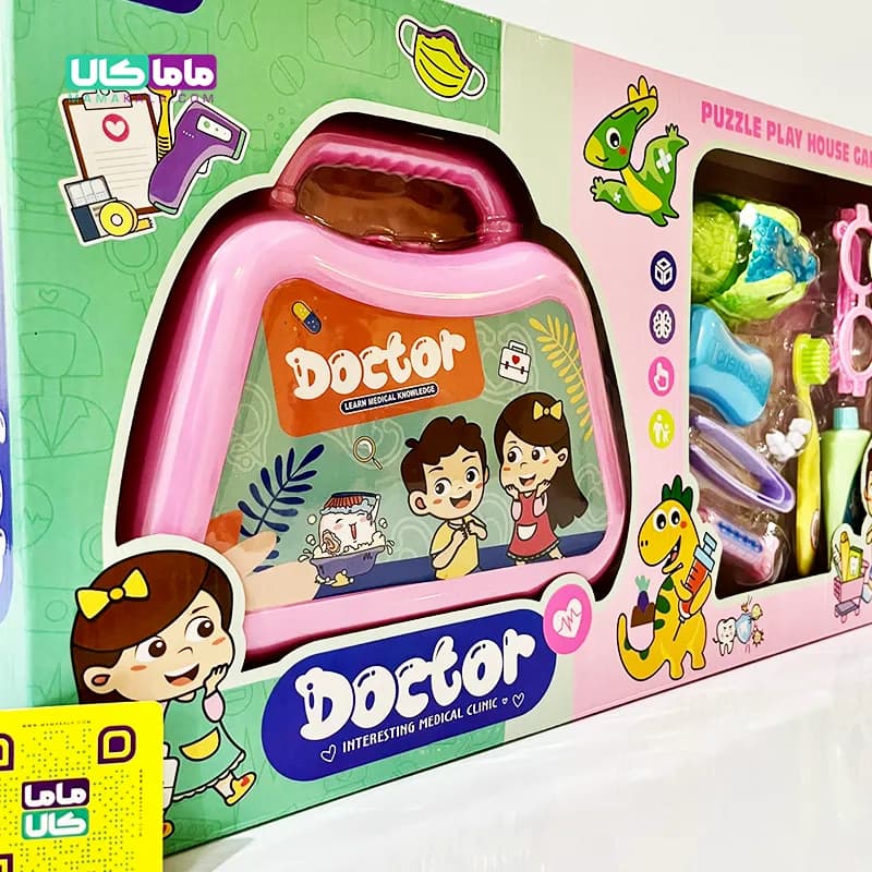 اسباب بازی ست کلینیک پزشکی کودک مدل Doctor — تصویر ۳