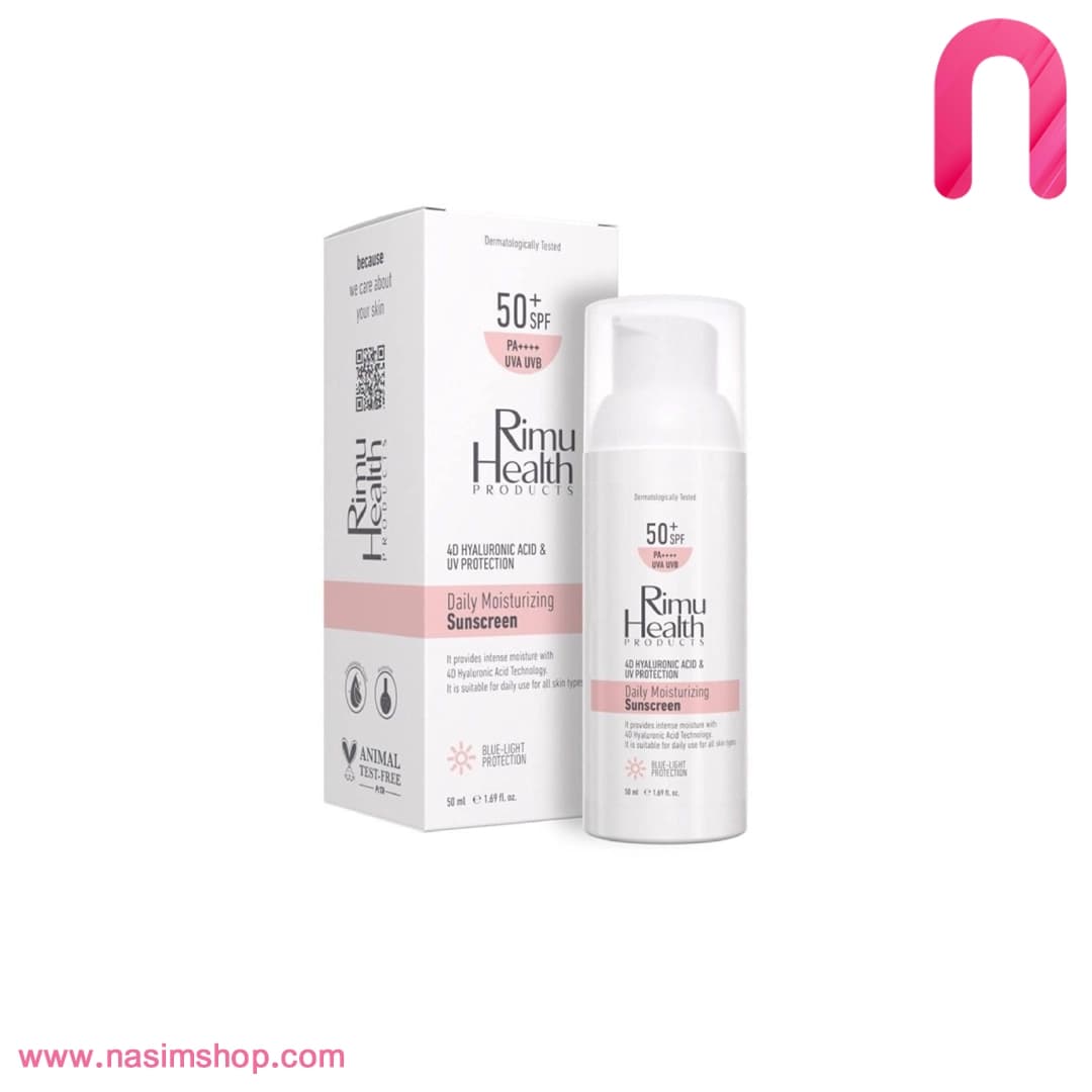 ضد آفتاب +SPF50 حاوی هیالورونیک اسید ریمو هلث