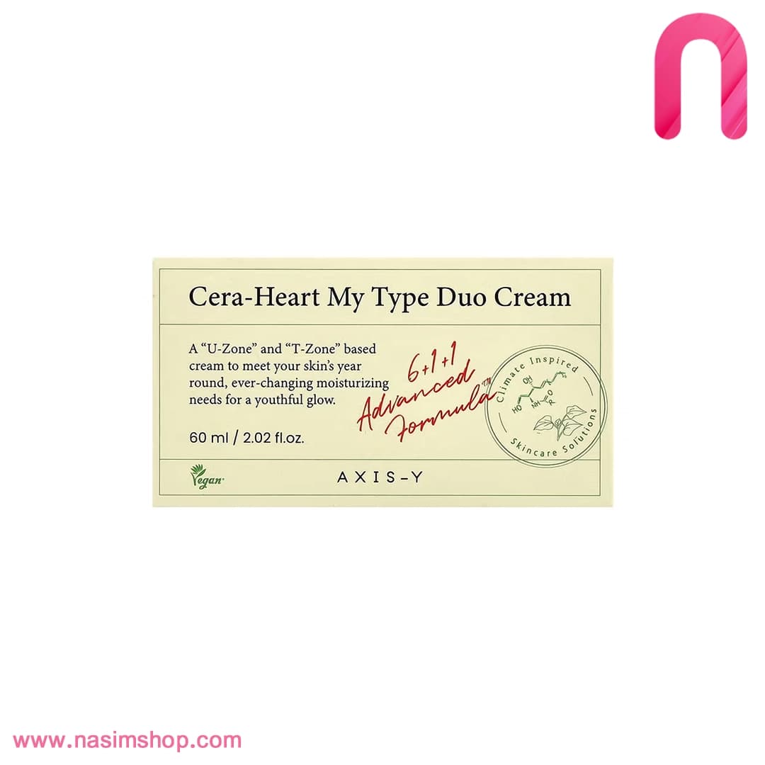 کرم دومنظوره Cera-Heart My Type Duo Cream اکسیس وای — تصویر ۲