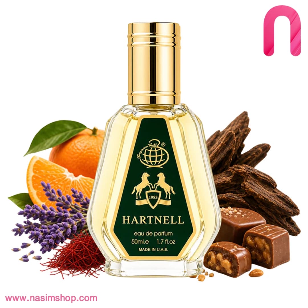 عطر ادکلن مردانه پرفیوم دو مارلی هالتان فراگرنس ورد — تصویر ۲