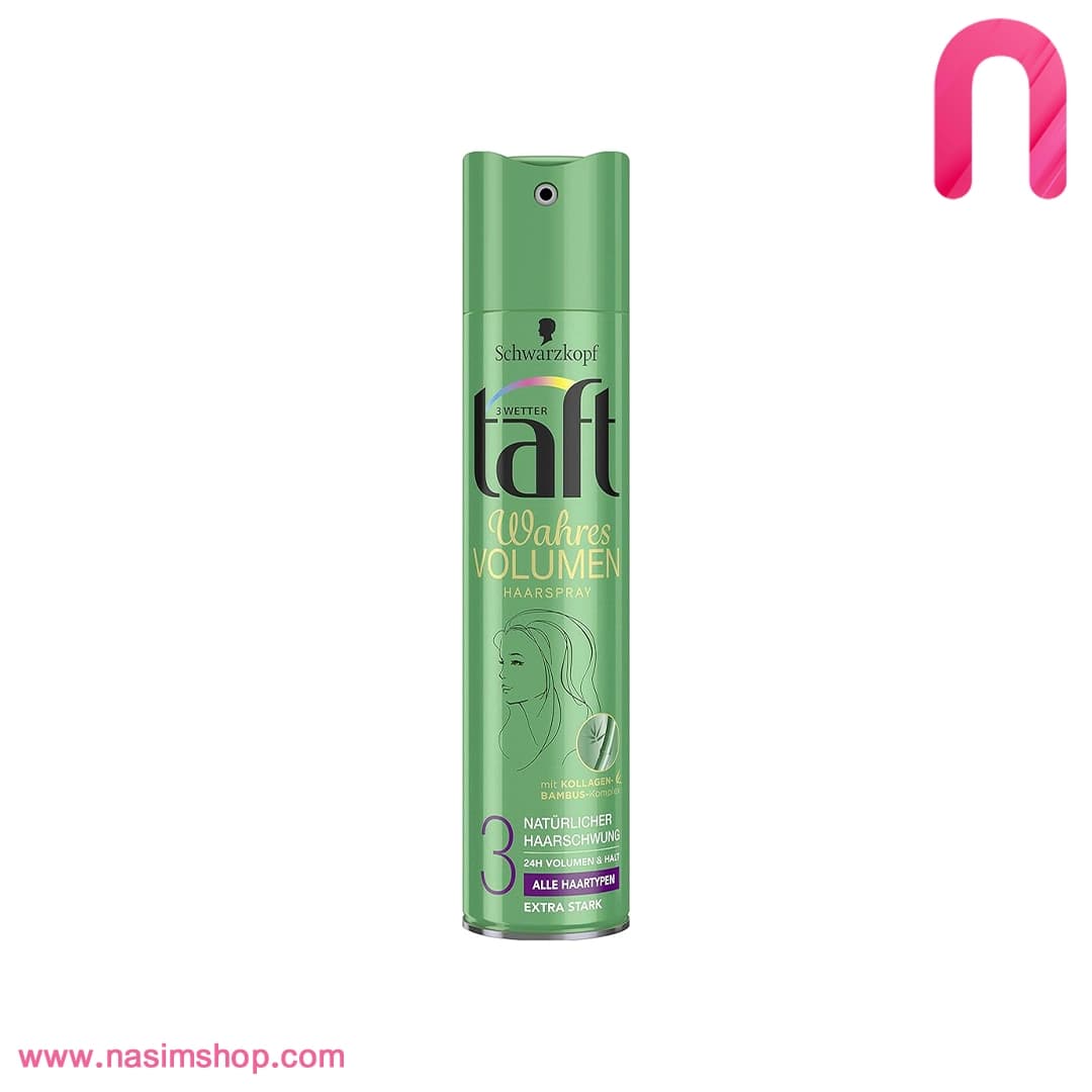 اسپری مو Wahres Volumen تافت شوارتزکف