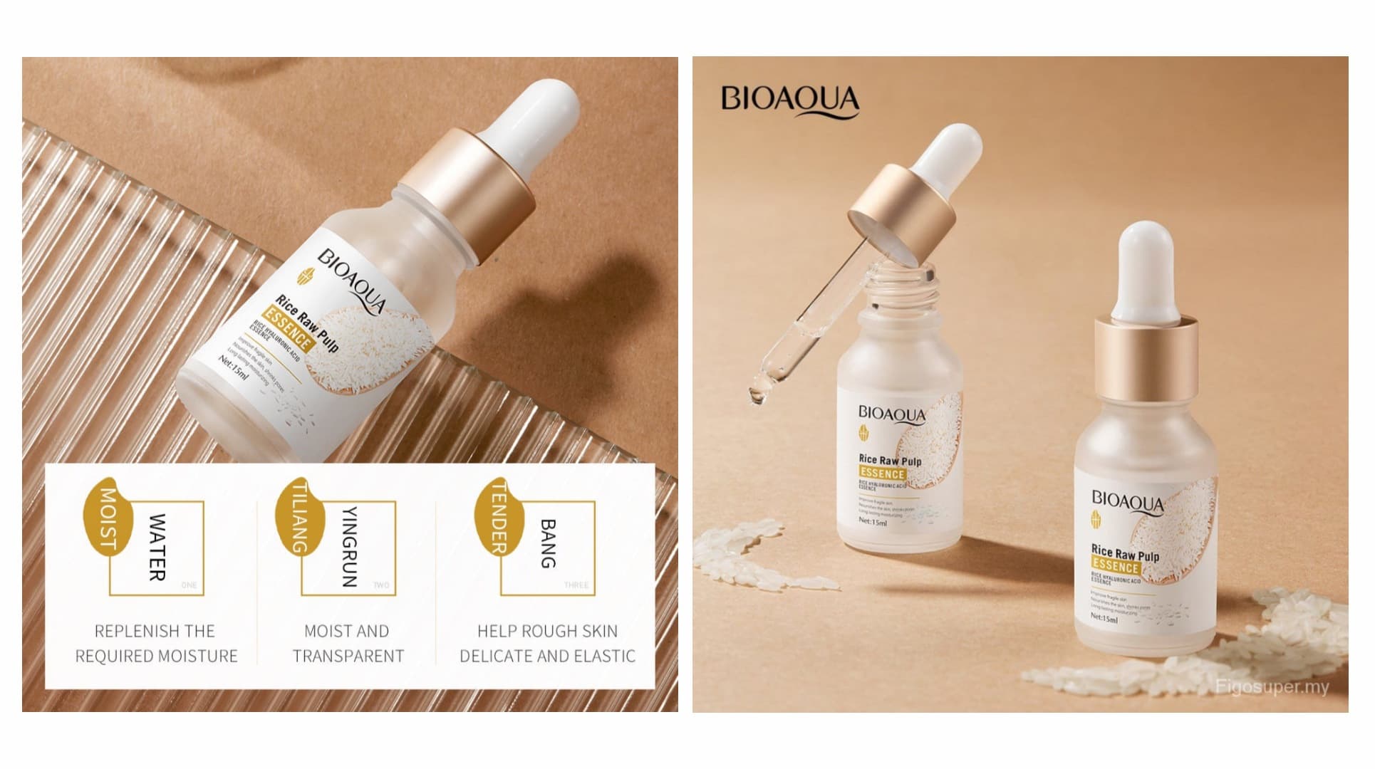 سرم بازسازی پوست صورت عصاره برنج بیوآکوآ bioaqua — تصویر ۳