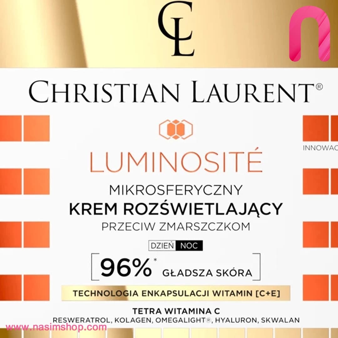 کرم روشنکننده و ضدچروک مدل Luminosite کریستین لورنت — تصویر ۳