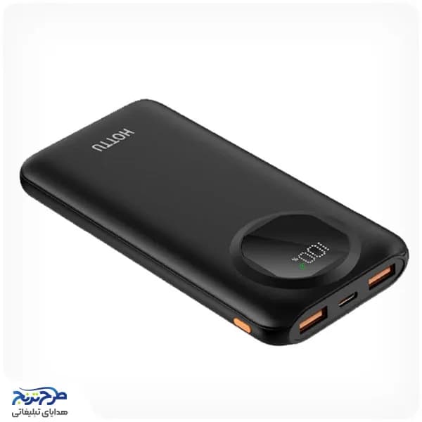 پاوربانک تبلیغاتی HOTTU HT07 — تصویر ۲