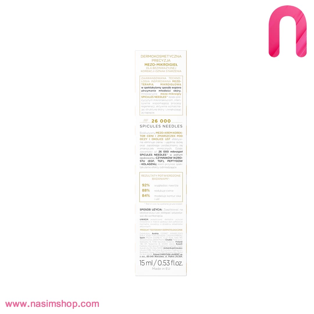 کرم دور چشم مدل DermoPrecision کریستین لورنت — تصویر ۴