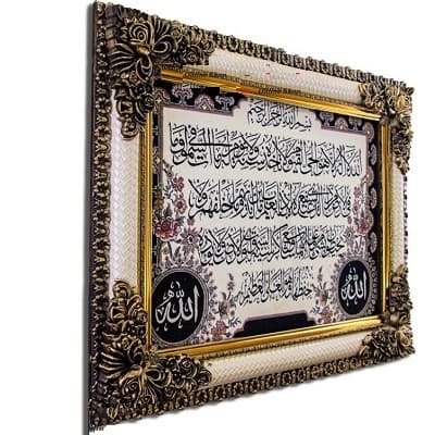 تابلو فرش ماشینی آیتالکرسی با قاب شاپرک