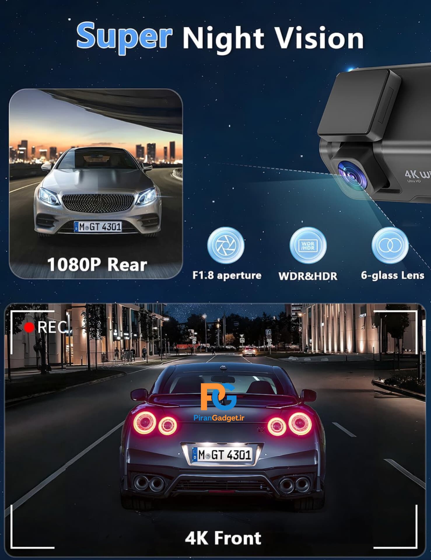 دوربین خودرو B-T52 با ضبط 4K جلو و 1080P عقب وایفای دار — تصویر ۵
