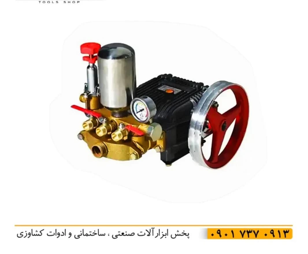 پمپ سم پاش ویستا مدل V-60 فوق صنعتی با قدرت بالا فشار 0 الی 40 کیلوگرم بر سانتی متر مربع بدنه شیاردار با سه شیر و سیستم مخلوط سم و آب