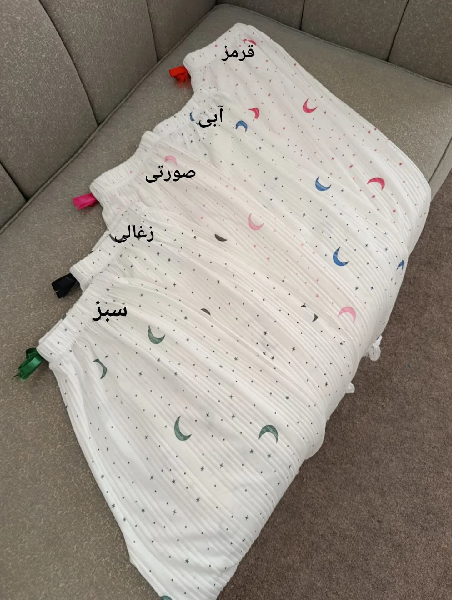 شلوارک زنانه ماه و ستاره — تصویر ۹