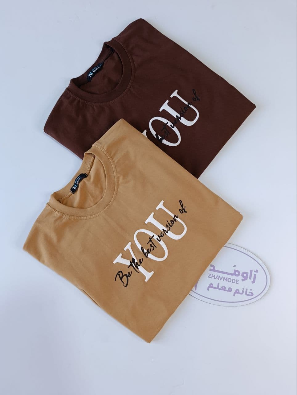 تیشرت باکسی You — تصویر ۸
