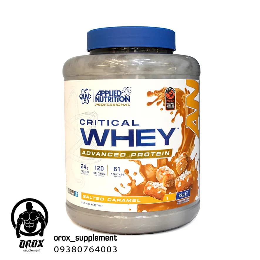 پروتئین وی کریتیکال اپلاید 2 کیلو گرم Applied Nutrition Critical Whey Protein