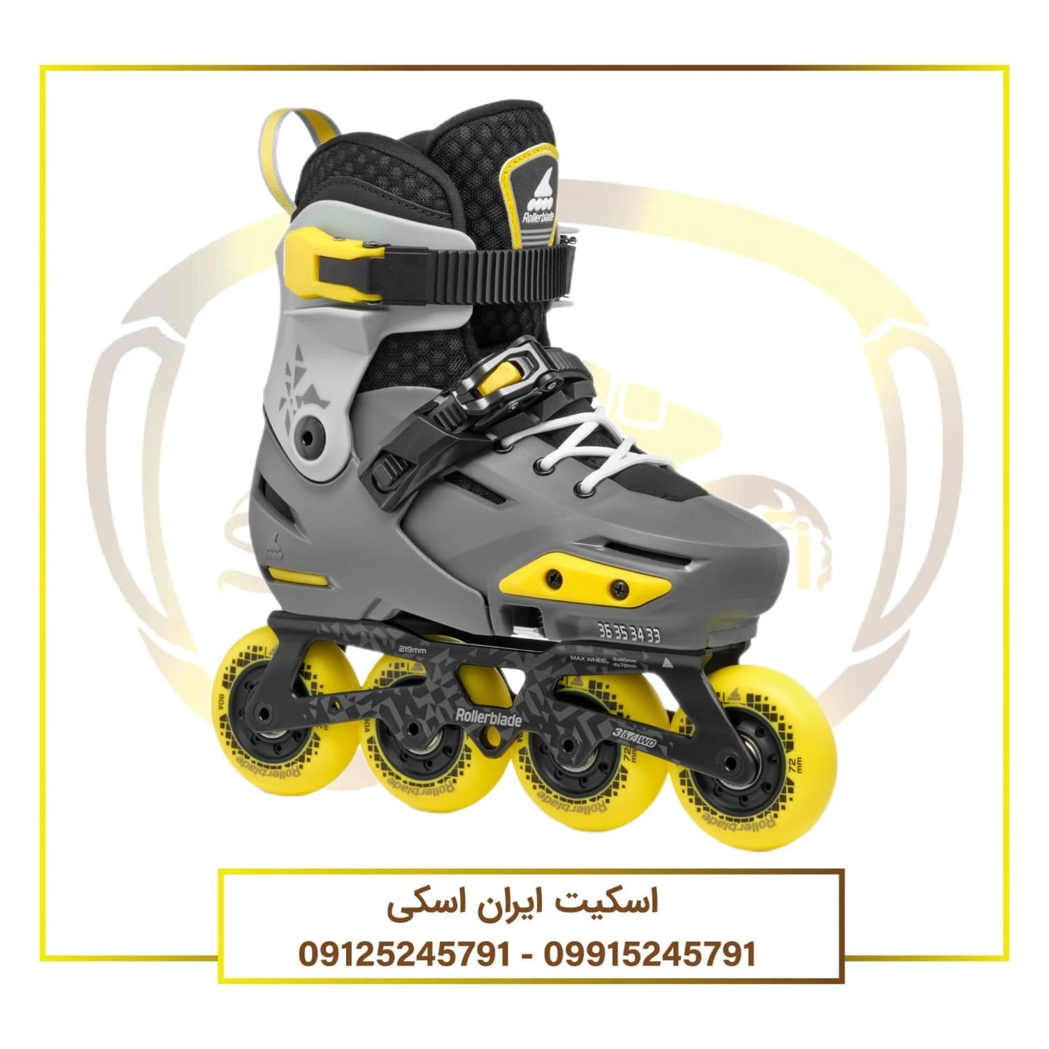 اسکیت بچهگانه رولربلید اورجینال مدل Rollerblade Apex