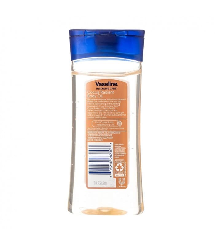 روغن بدن وازلین Cocoa Radiant — تصویر ۵
