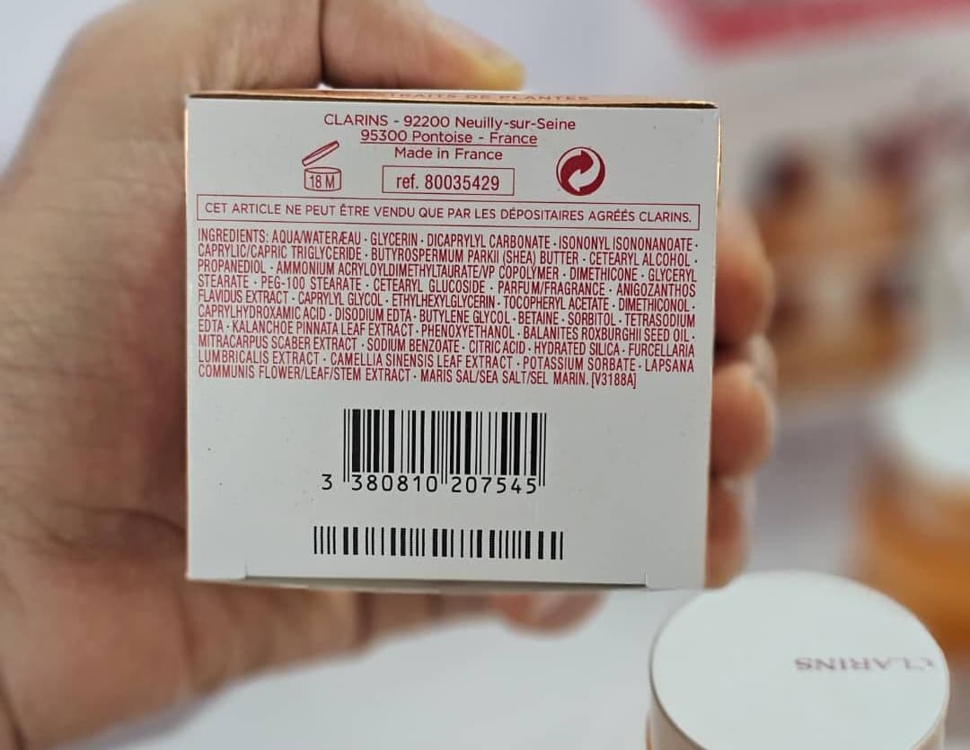 ست کرم شب و روز اکسترا فرمینگ کلارنس CLARINS حجم 50 میلی لیتر — تصویر ۶
