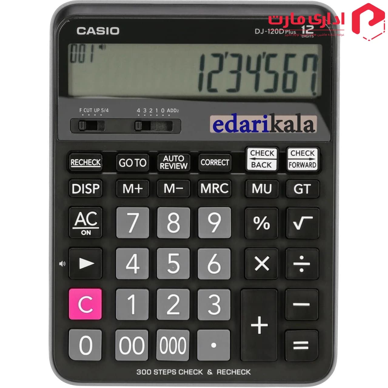 ماشین حساب DJ-120D Plus کاسیو