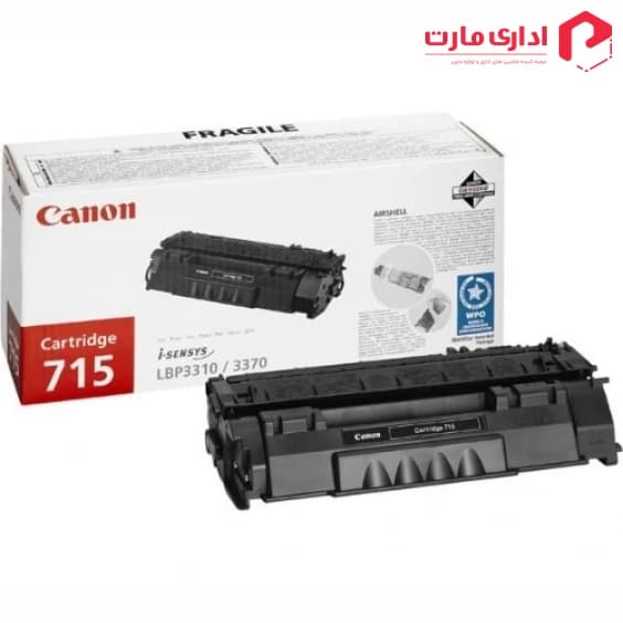 کارتریج لیزری مشکی کانن مدل 715 — تصویر ۲