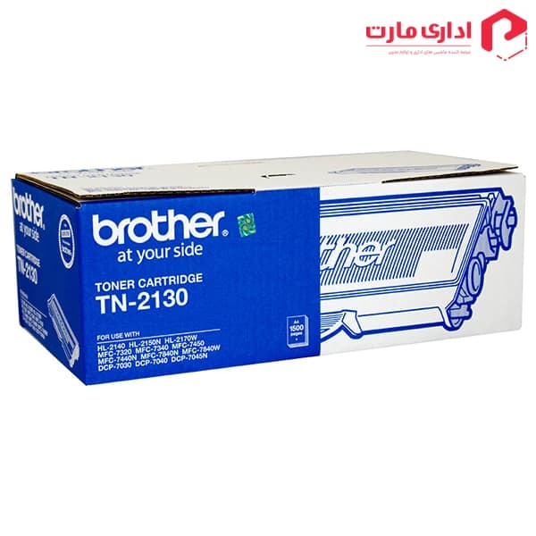 کارتریج لیزری مشکی برادر مدل TN-2130