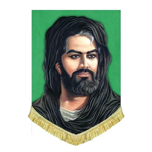 کتیبه مخمل عمودی شمایل امام حسین (ع).