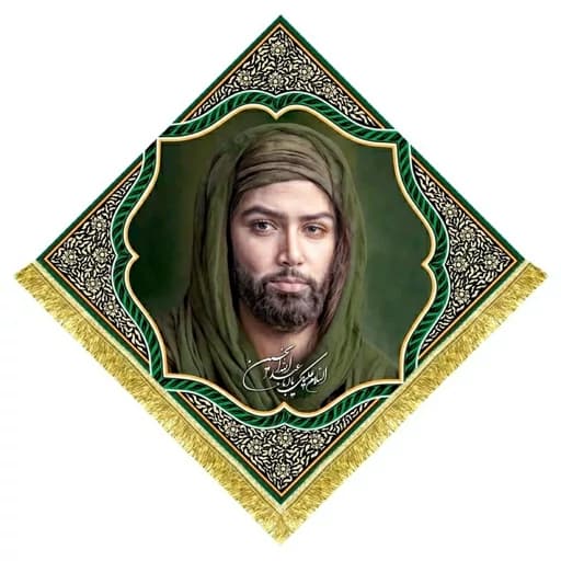 کتیبه مخمل شمایل امام حسین(ع)طرح لوزی