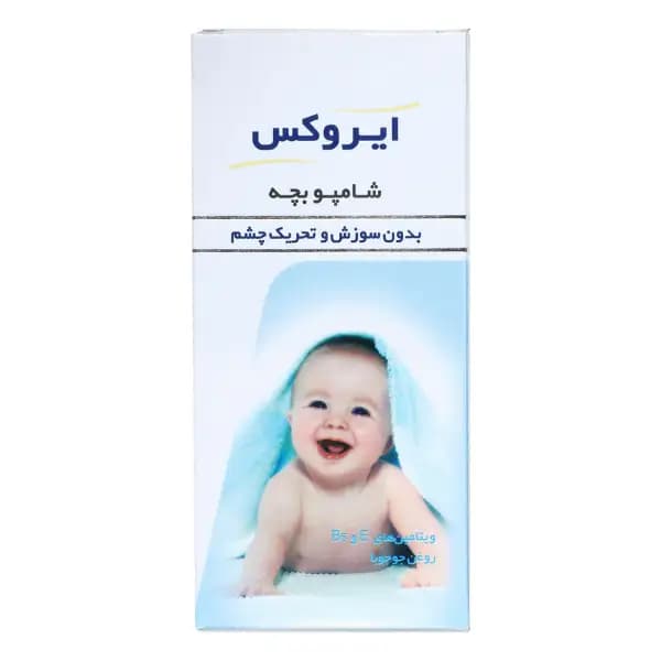 شامپو بچه ایروکس ۲۰۰ میلیلیتر بدون سوزش چشم (Non‑Irritant)