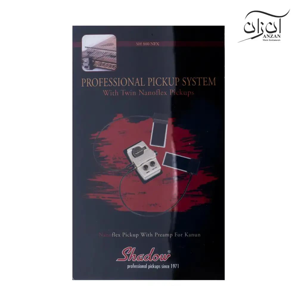 پیکاپ قانون Shadow مدل SH 800 NFX — تصویر ۳
