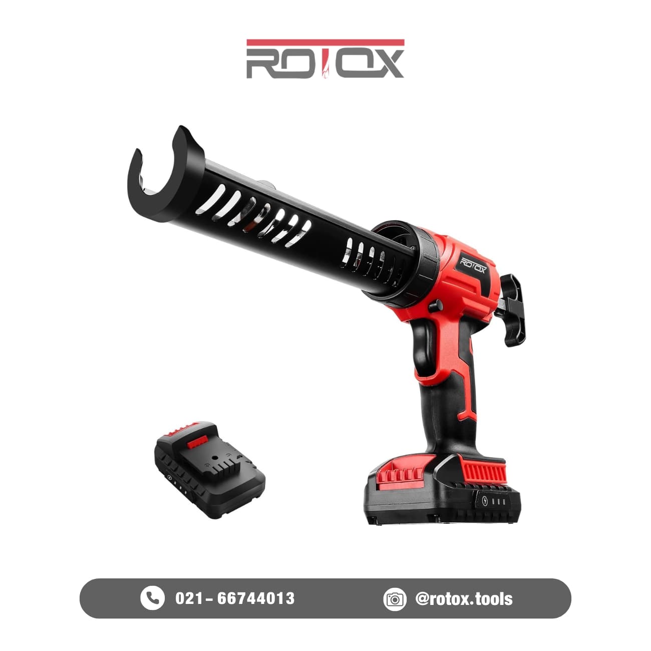 چسب زن شارژی مدل CX43