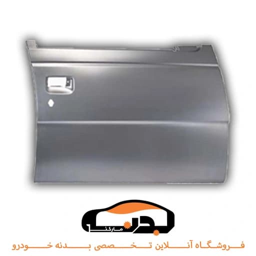 روکش درب جلو سمند راست