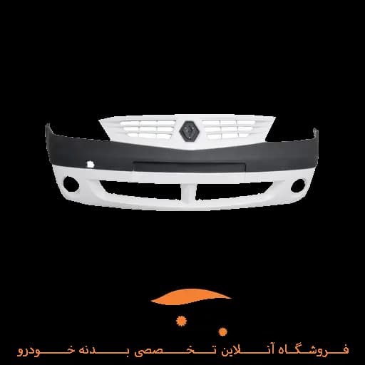 سپر جلو ال 90 سفید مهرساز