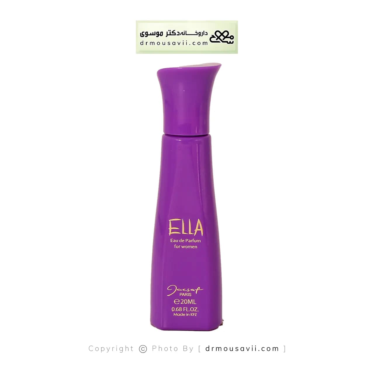 عطر جیبی زنانه ژک ساف حجم 20 میلی لیتر — تصویر ۲