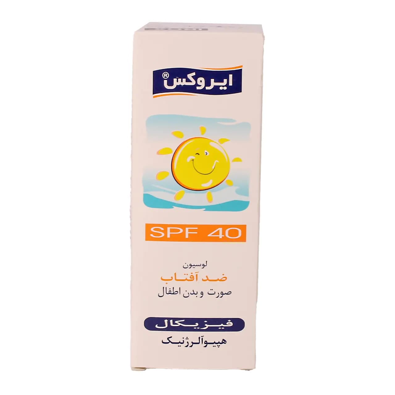 ضد آفتاب کودک ایروکس با SPF40